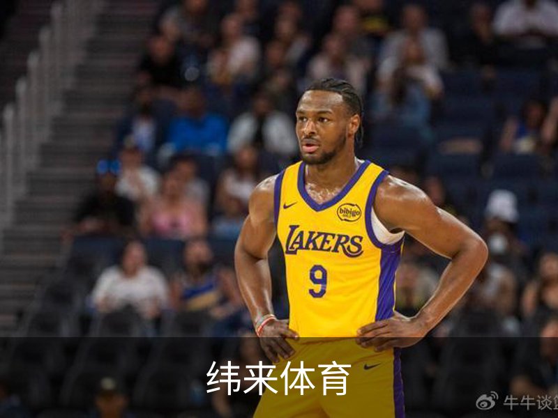 关于纬来体育